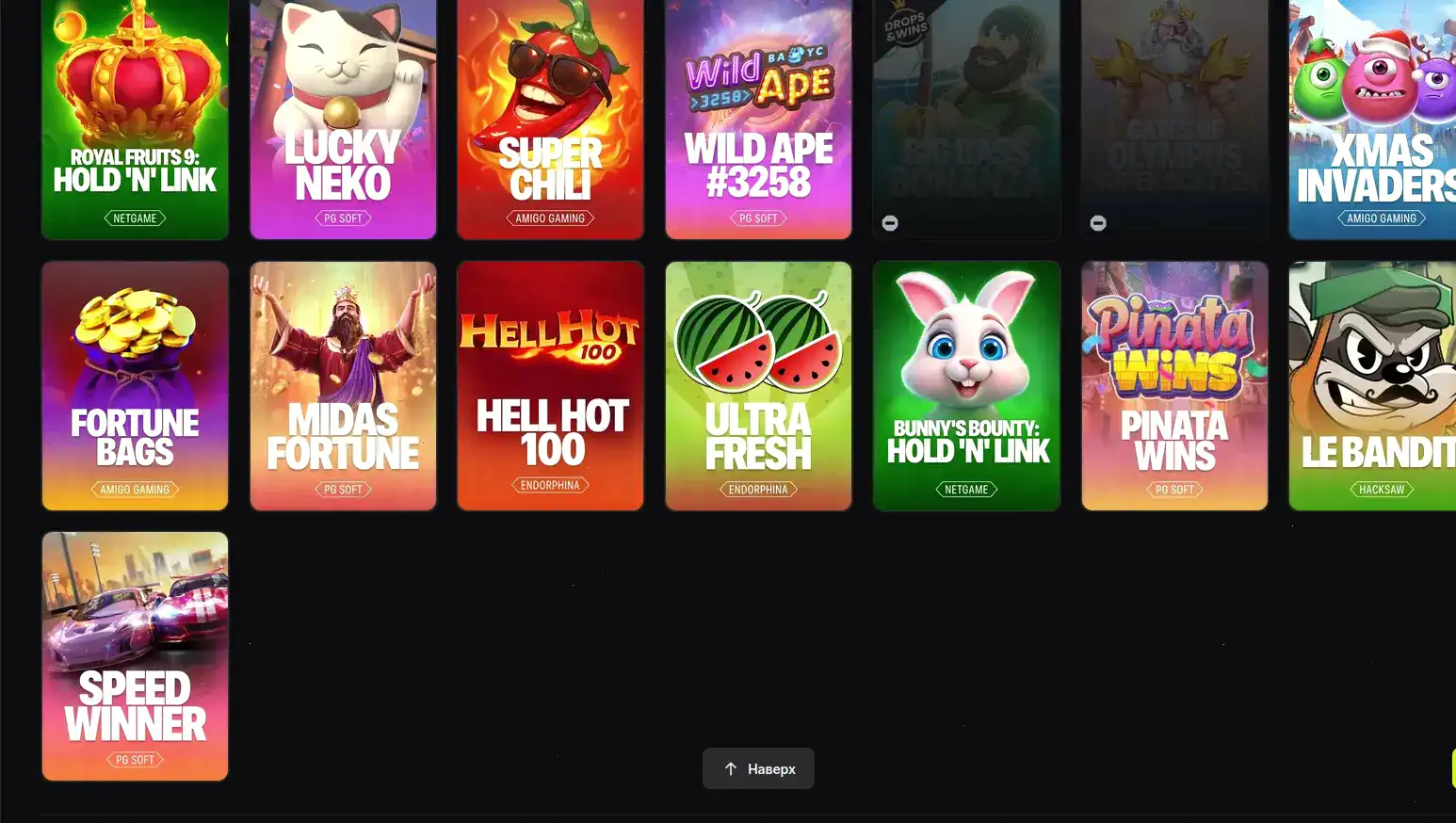 Мобильное приложение Джозз казино на телефоне